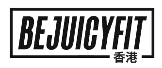 bejuicyfit 香港維樂保健品